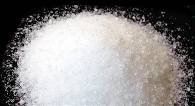 Fungsi Dan Penggunaan Mono Potassium Phosphate